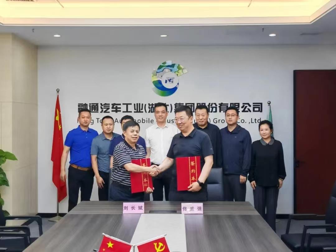 1718176069850760.png 圖片2.png